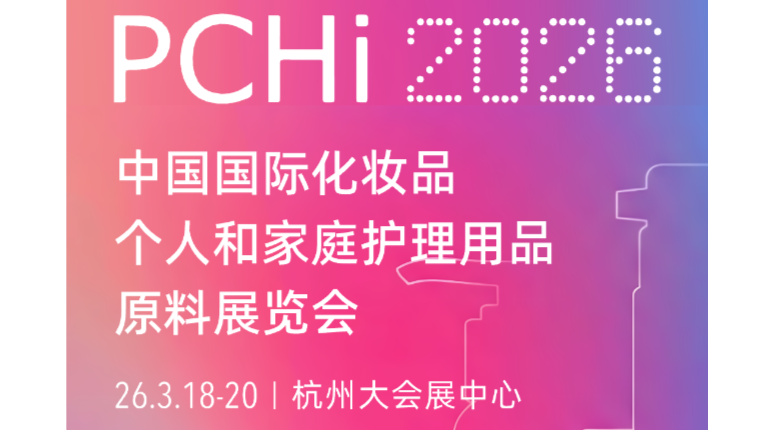 帝盛